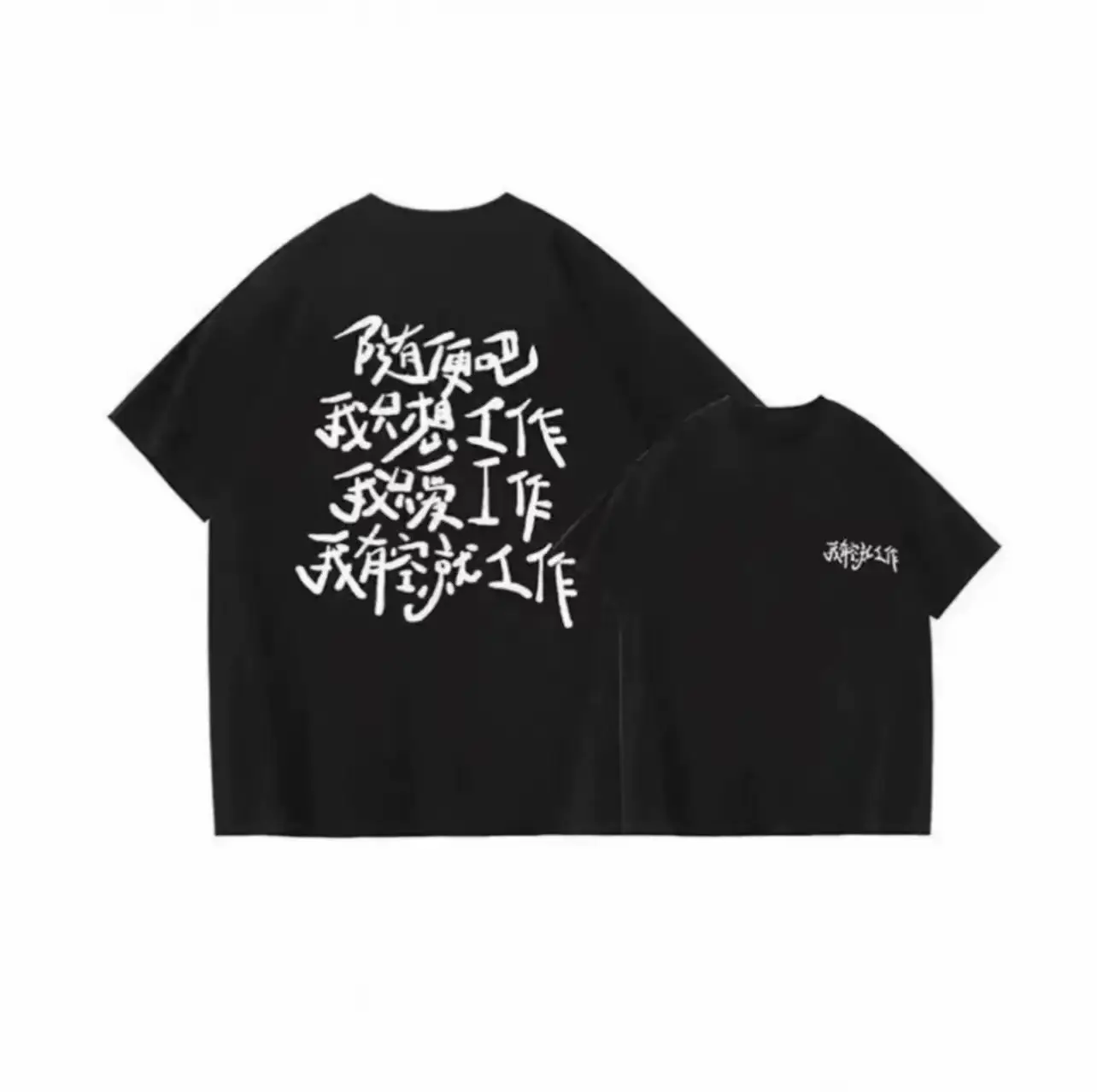 Men Black Graphic T-Shirt Summer Wear Unique Print - Image 6