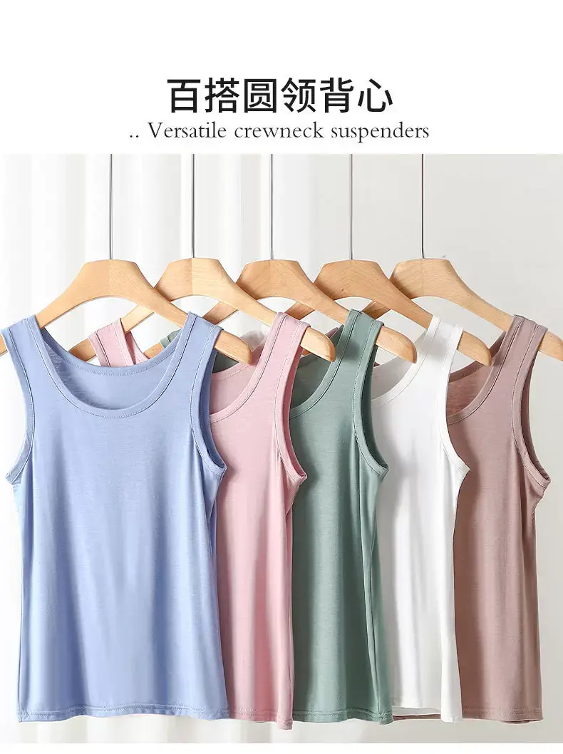 Women's Solid Color Camisole Sleeveless Summer Top — feature 1
