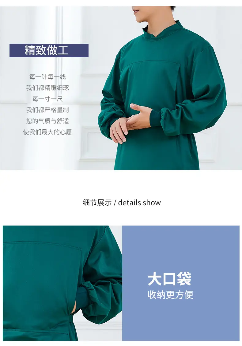 Surgical Gown Pure Cotton Dark Green Long Sleeve — feature 14