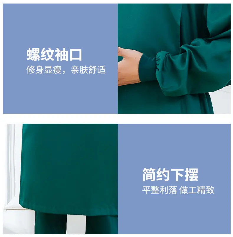Surgical Gown Pure Cotton Dark Green Long Sleeve — feature 15