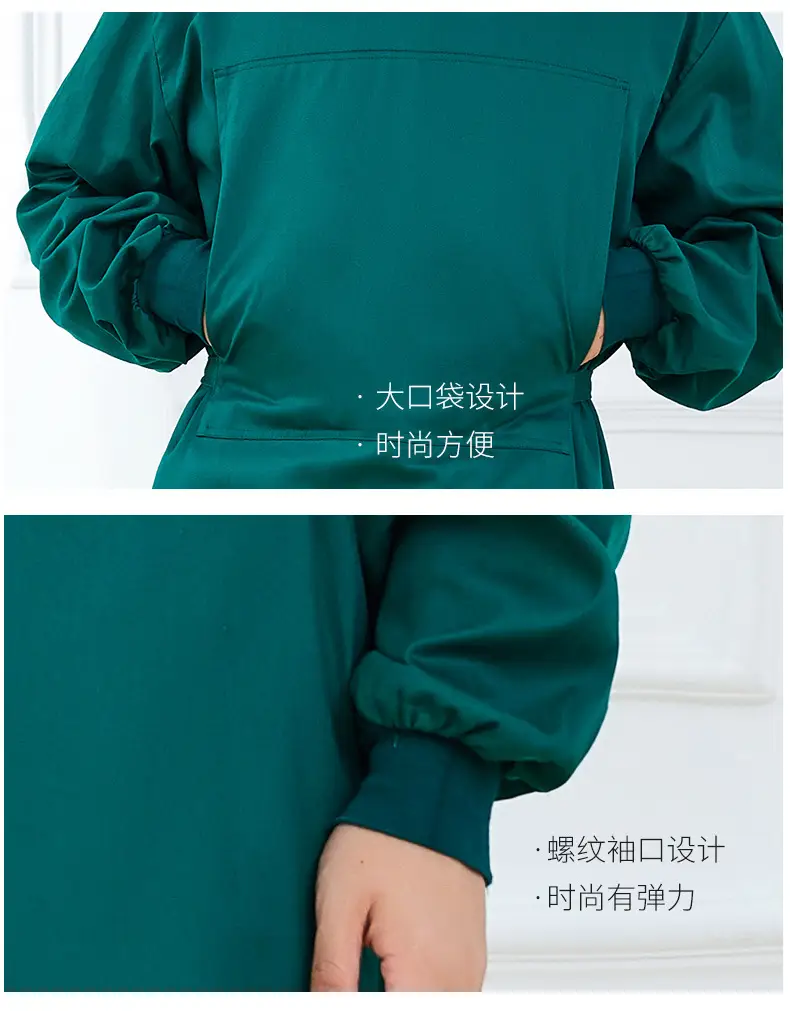 Surgical Gown Pure Cotton Dark Green Long Sleeve — feature 7