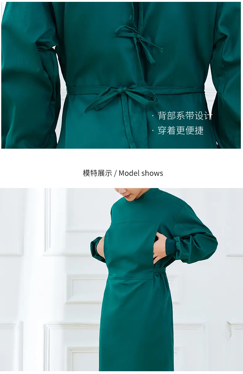 Surgical Gown Pure Cotton Dark Green Long Sleeve — feature 8