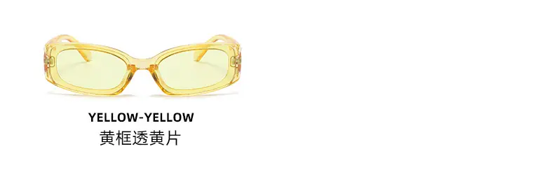 Pink Candy Candy Sunglasses 2023 Hip Hop Style — feature 14