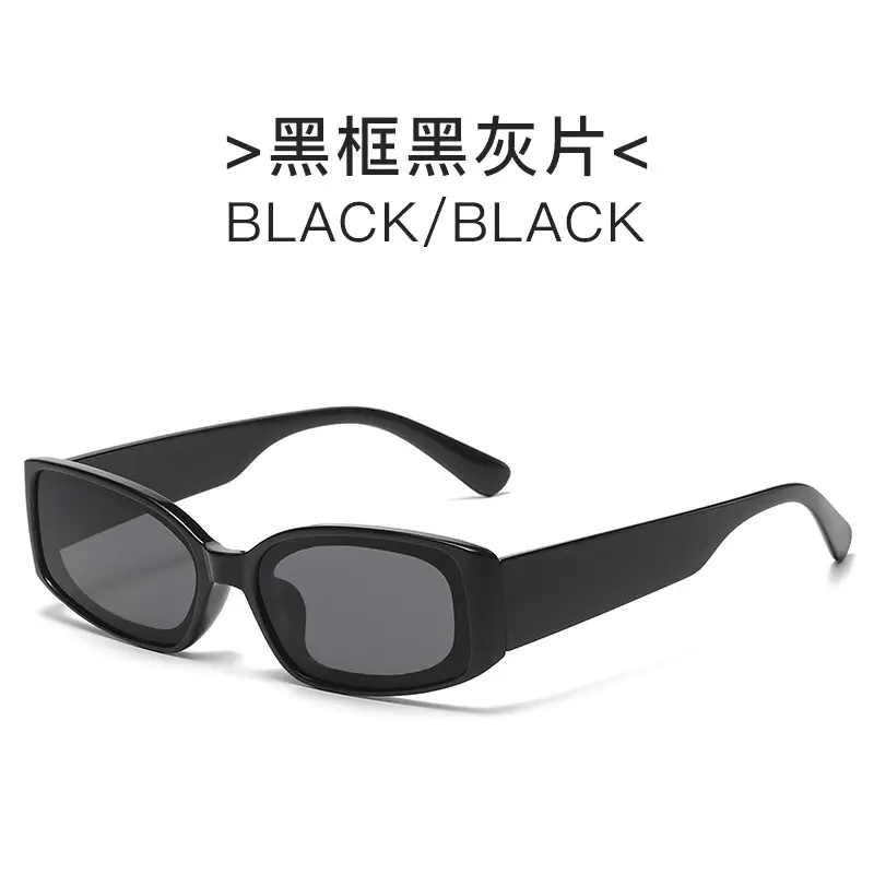 Pink Candy Candy Sunglasses 2023 Hip Hop Style