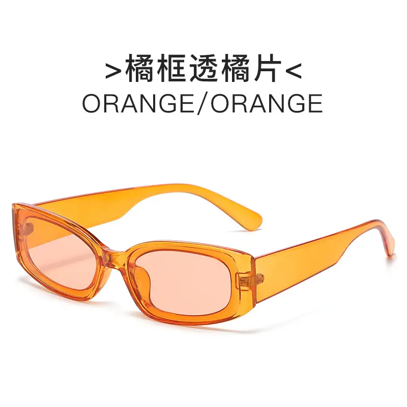 Pink Candy Candy Sunglasses 2023 Hip Hop Style - Image 2