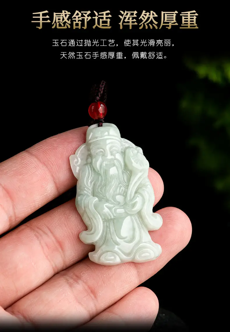 Natural Burma Jade Yingfu Pendant for Men Women — feature 10