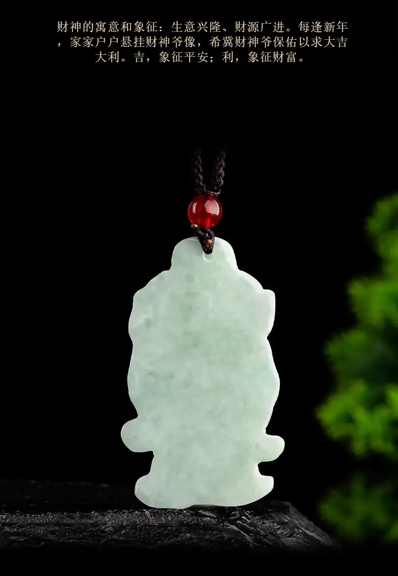 Natural Burma Jade Yingfu Pendant for Men Women — feature 4