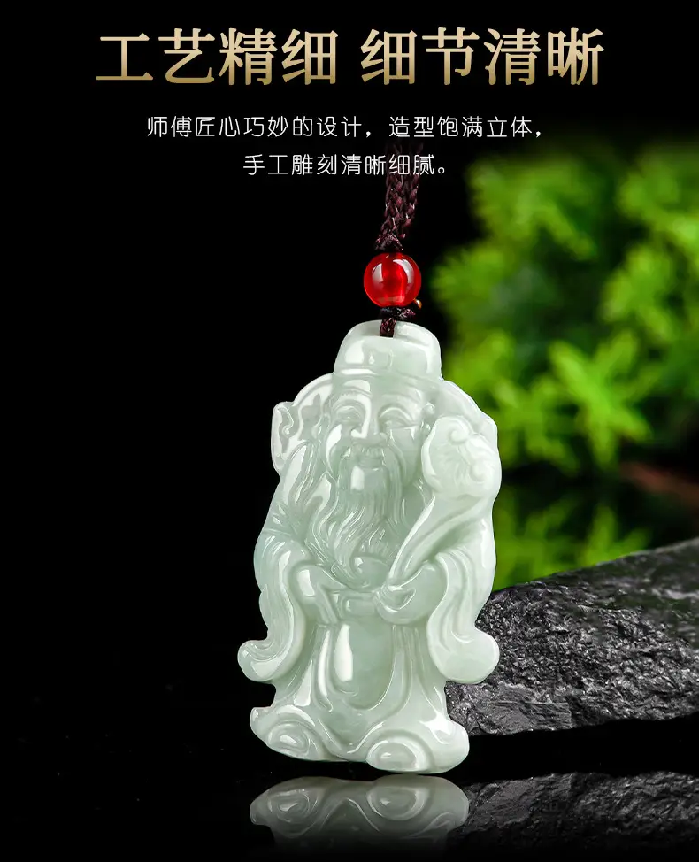 Natural Burma Jade Yingfu Pendant for Men Women — feature 8