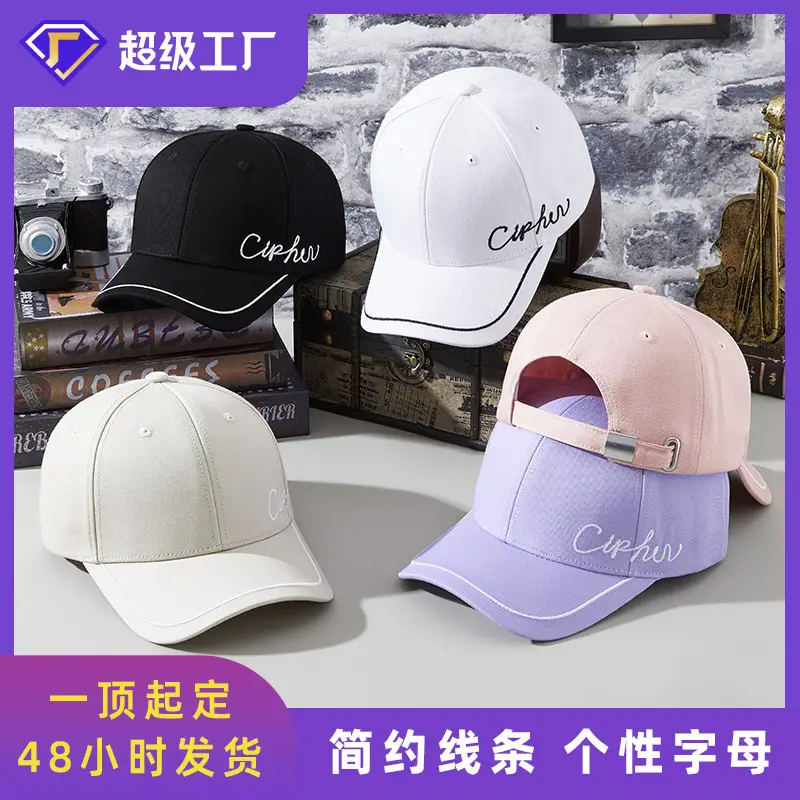 Spring Cotton Baseball Caps Women Men Distinctive Embroidered - Image 3
