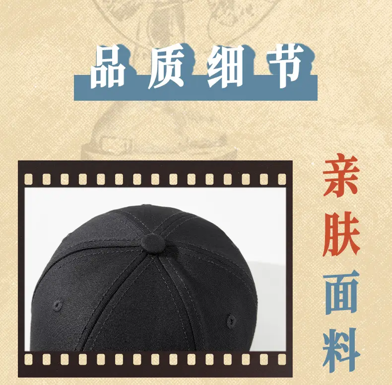 Spring Cotton Baseball Caps Women Men Distinctive Embroidered — feature 21
