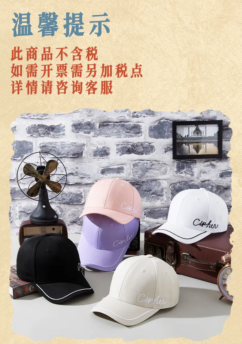 Spring Cotton Baseball Caps Women Men Distinctive Embroidered — feature 24