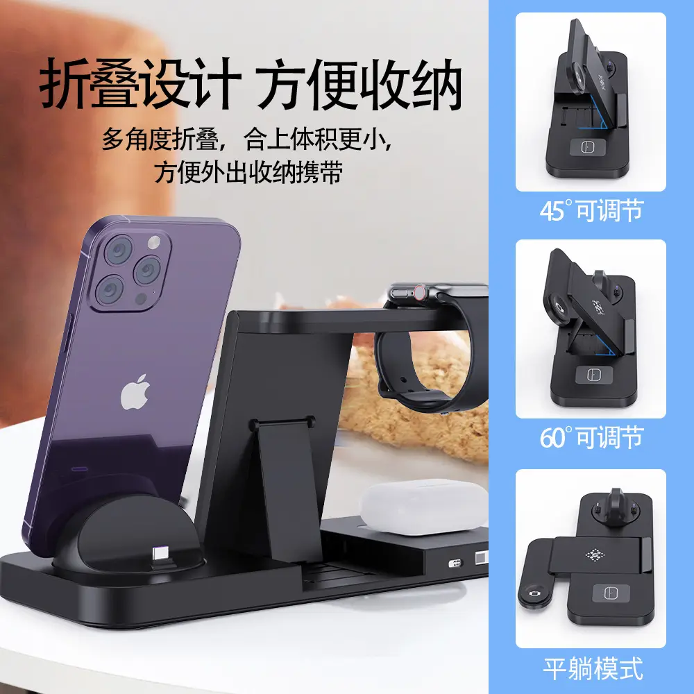 Six-In-One Wireless Charger for Apple Devices - Image 4