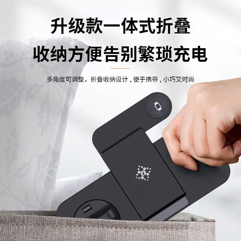 Six-In-One Wireless Charger for Apple Devices β feature 5