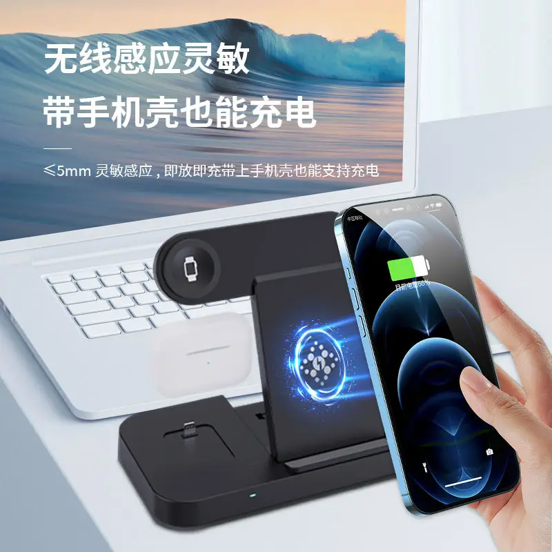 Six-In-One Wireless Charger for Apple Devices β feature 6