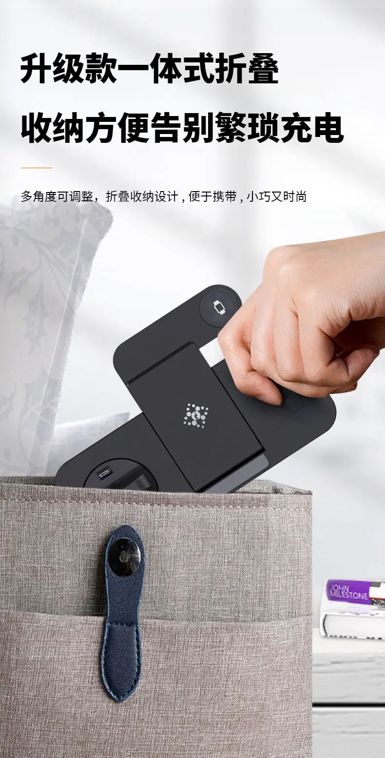 Six-In-One Wireless Charger for Apple Devices β feature 12