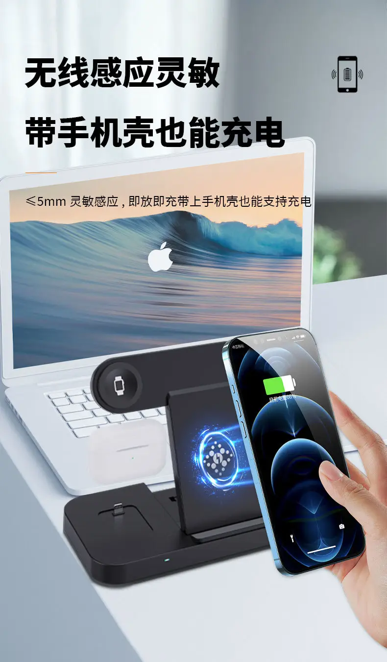 Six-In-One Wireless Charger for Apple Devices β feature 14