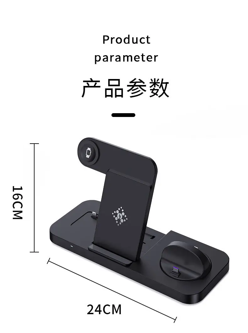Six-In-One Wireless Charger for Apple Devices β feature 16