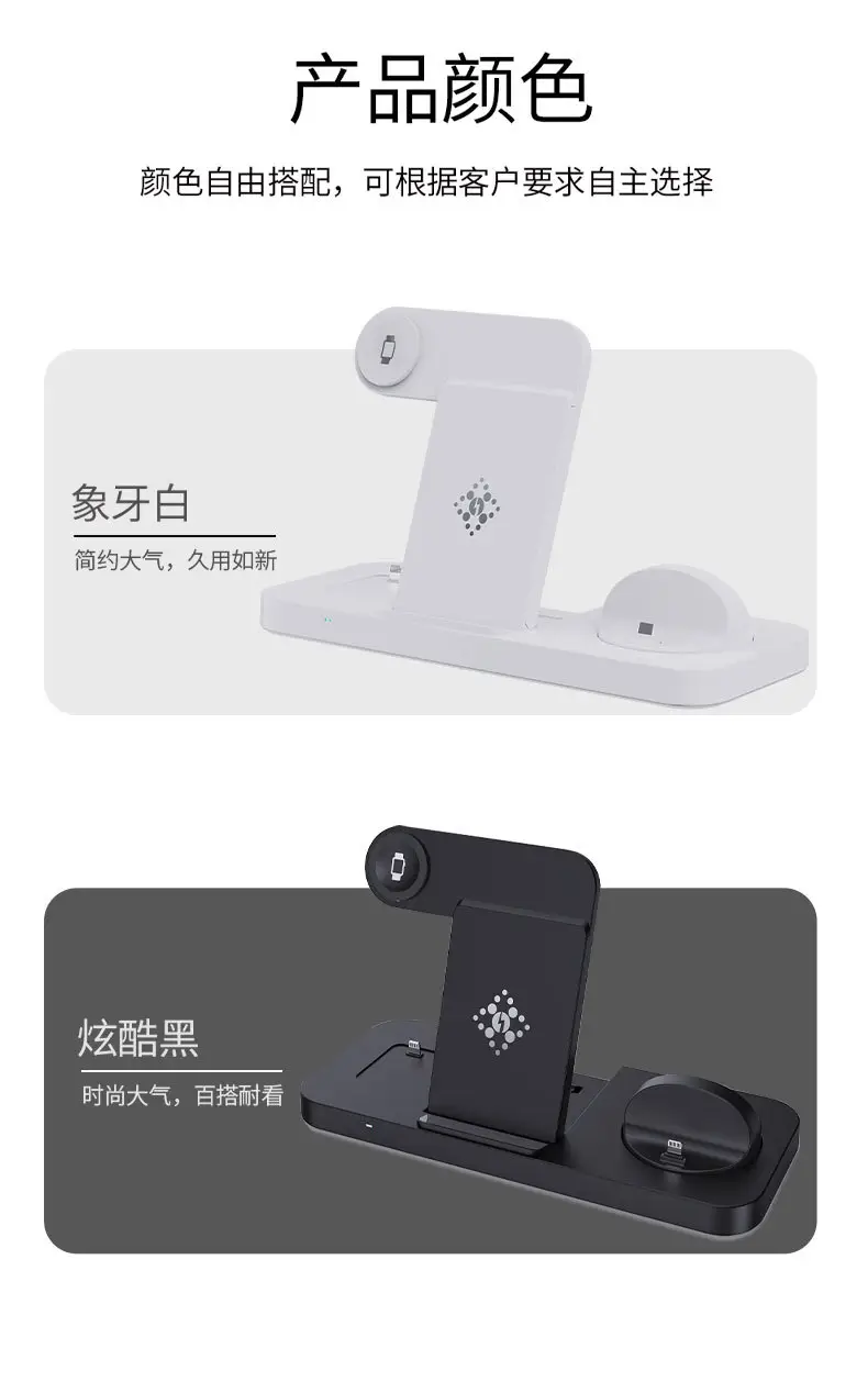 Six-In-One Wireless Charger for Apple Devices β feature 18