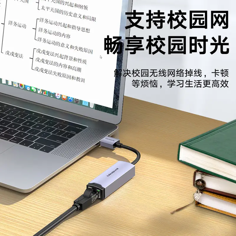 USB3.0 Gigabit to RJ45 Ethernet Drive-Free Plug & Play