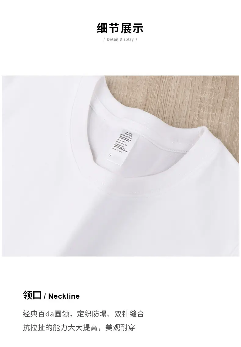 Men Black Sleeveless Cotton Vest 230g — feature 11
