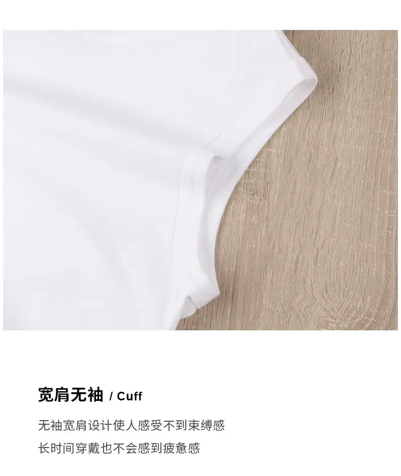 Men Black Sleeveless Cotton Vest 230g — feature 12