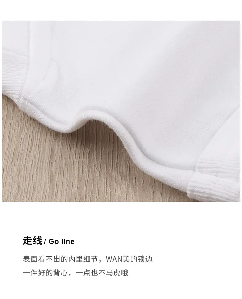 Men Black Sleeveless Cotton Vest 230g — feature 13