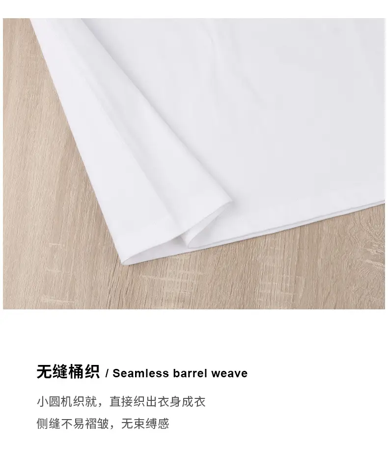 Men Black Sleeveless Cotton Vest 230g — feature 14
