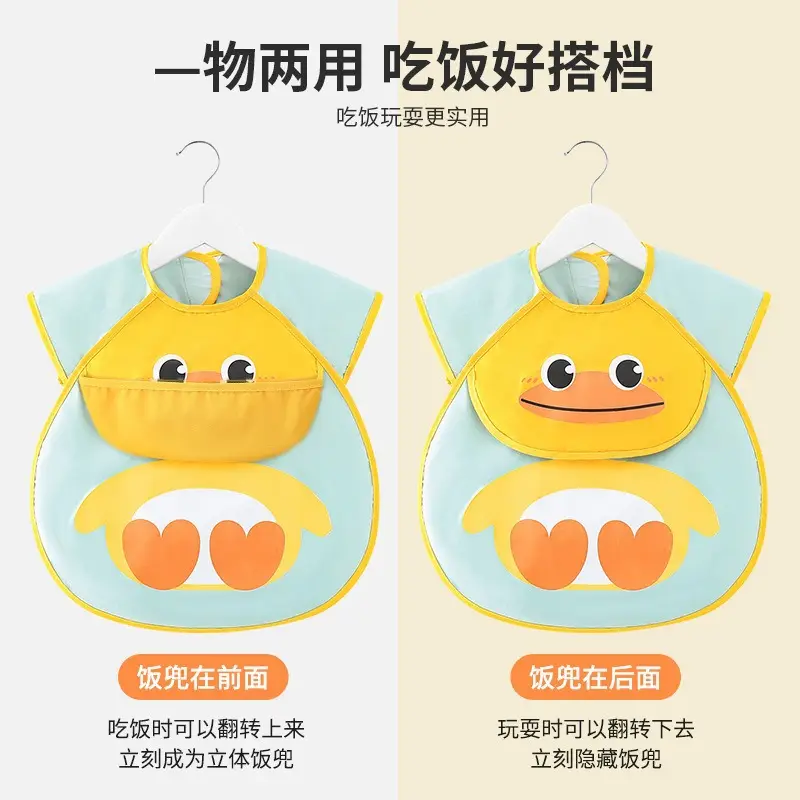 Waterproof Cat Baby Dinner Bib Apron for Boys - Image 14