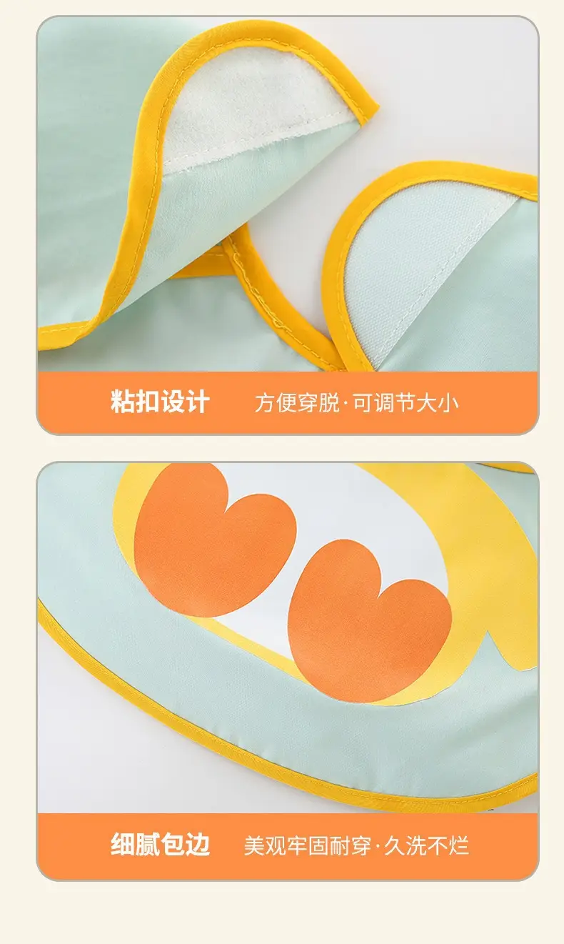 Waterproof Cat Baby Dinner Bib Apron for Boys — feature 10