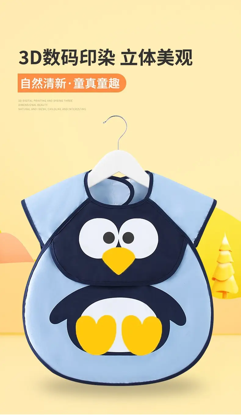 Waterproof Cat Baby Dinner Bib Apron for Boys — feature 4