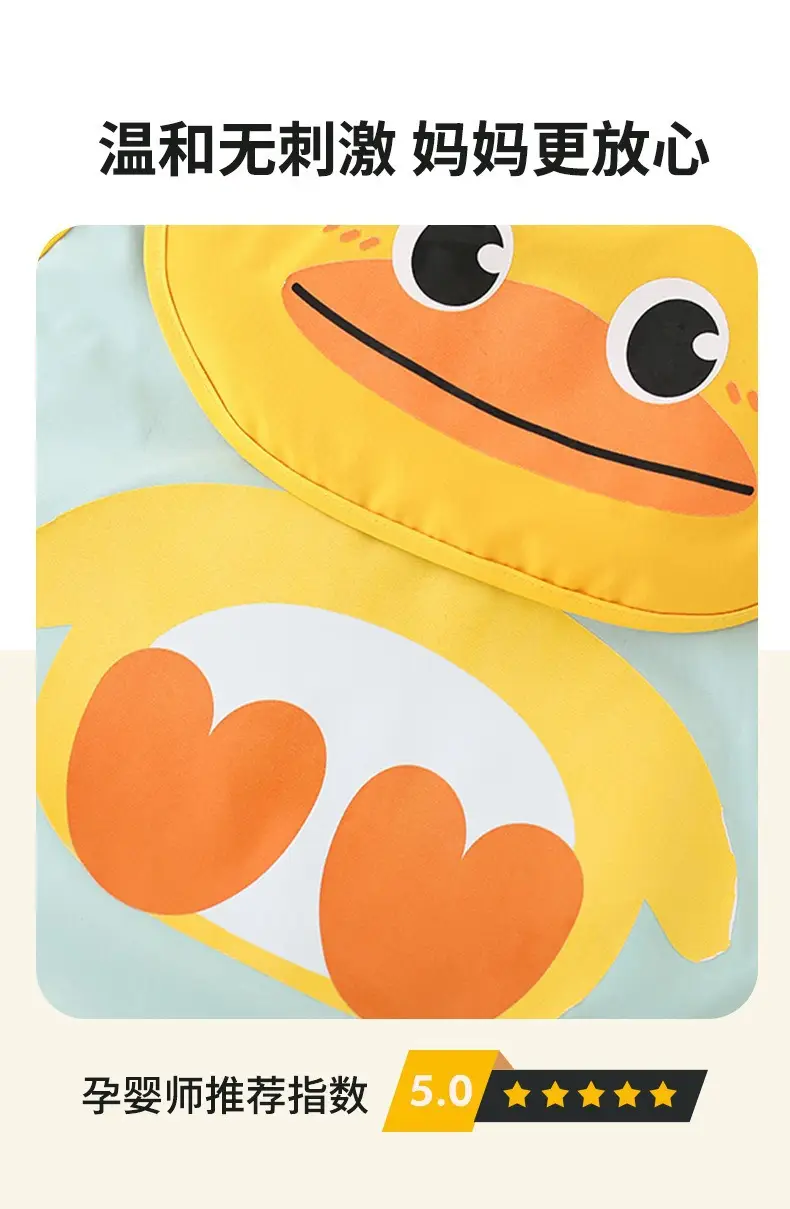 Waterproof Cat Baby Dinner Bib Apron for Boys — feature 7