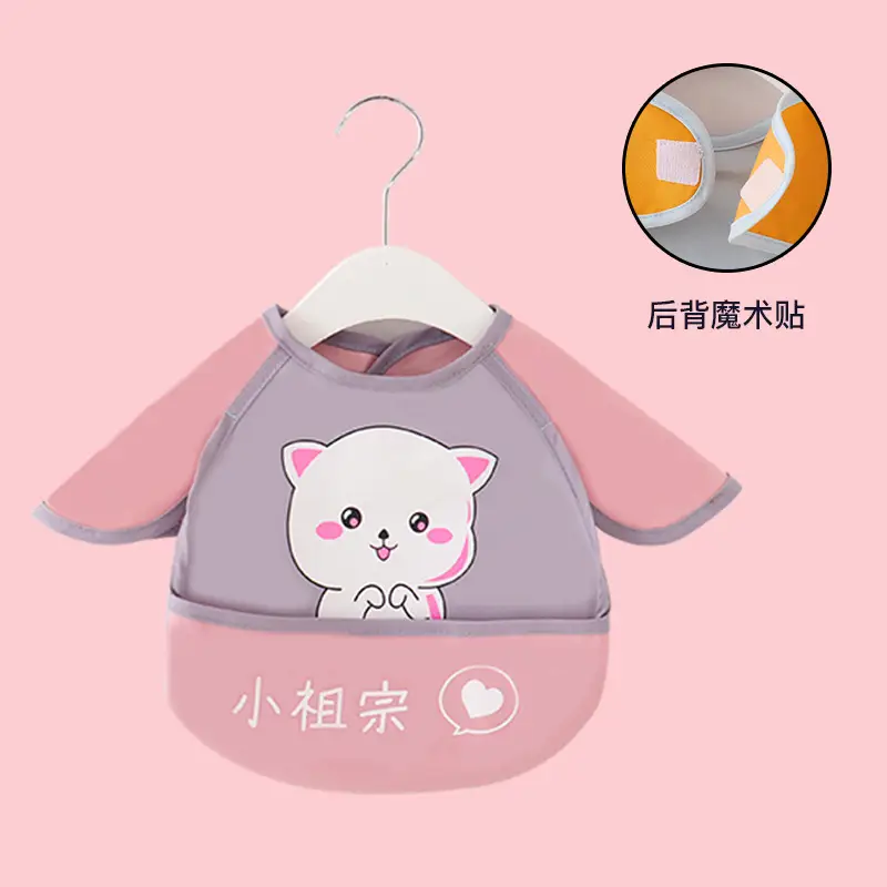 Waterproof Cat Baby Dinner Bib Apron for Boys - Image 11