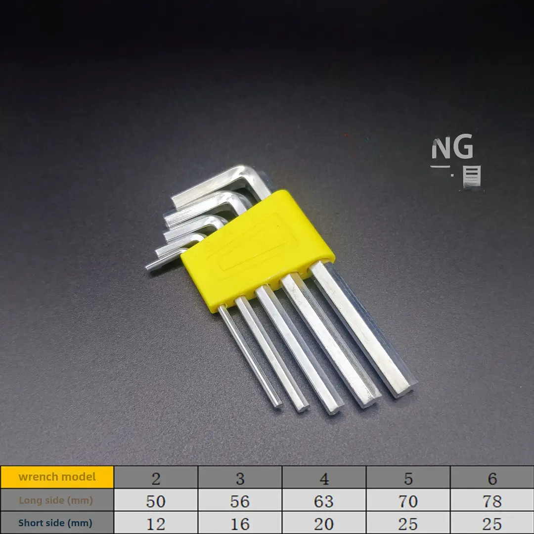 Hexagon wrench set of eight five-piece hard nickel-plated galvanized short wrench cross-border hexagon wrench