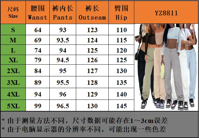 2025 Loose Strappy Multi-Pocket Casual Pants Maroon — feature 34