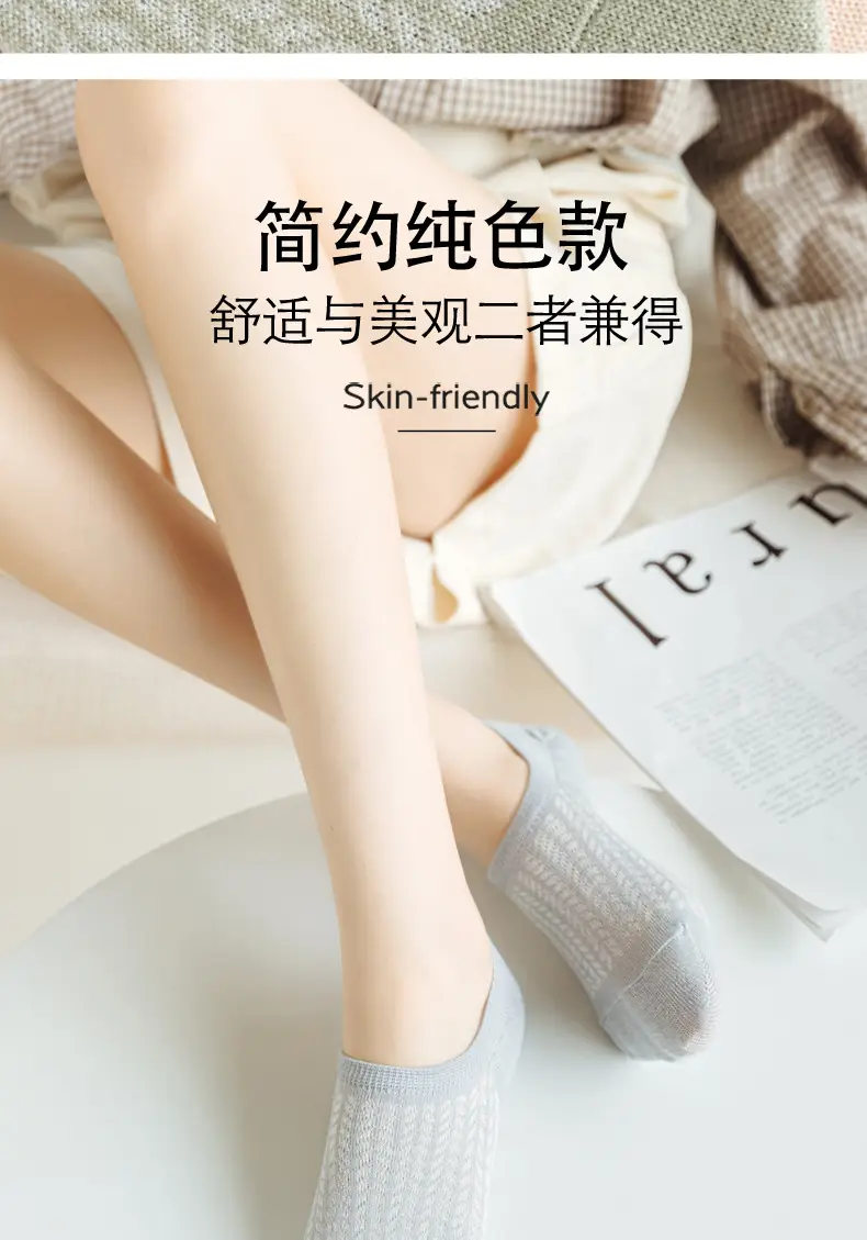 Socks Women's Spring and Summer Thin Shallow Mouth Invisible Boat Socks Non-slip and Non-falling Mesh Breathable Air-conditioning Socks Women's Socks — feature 10