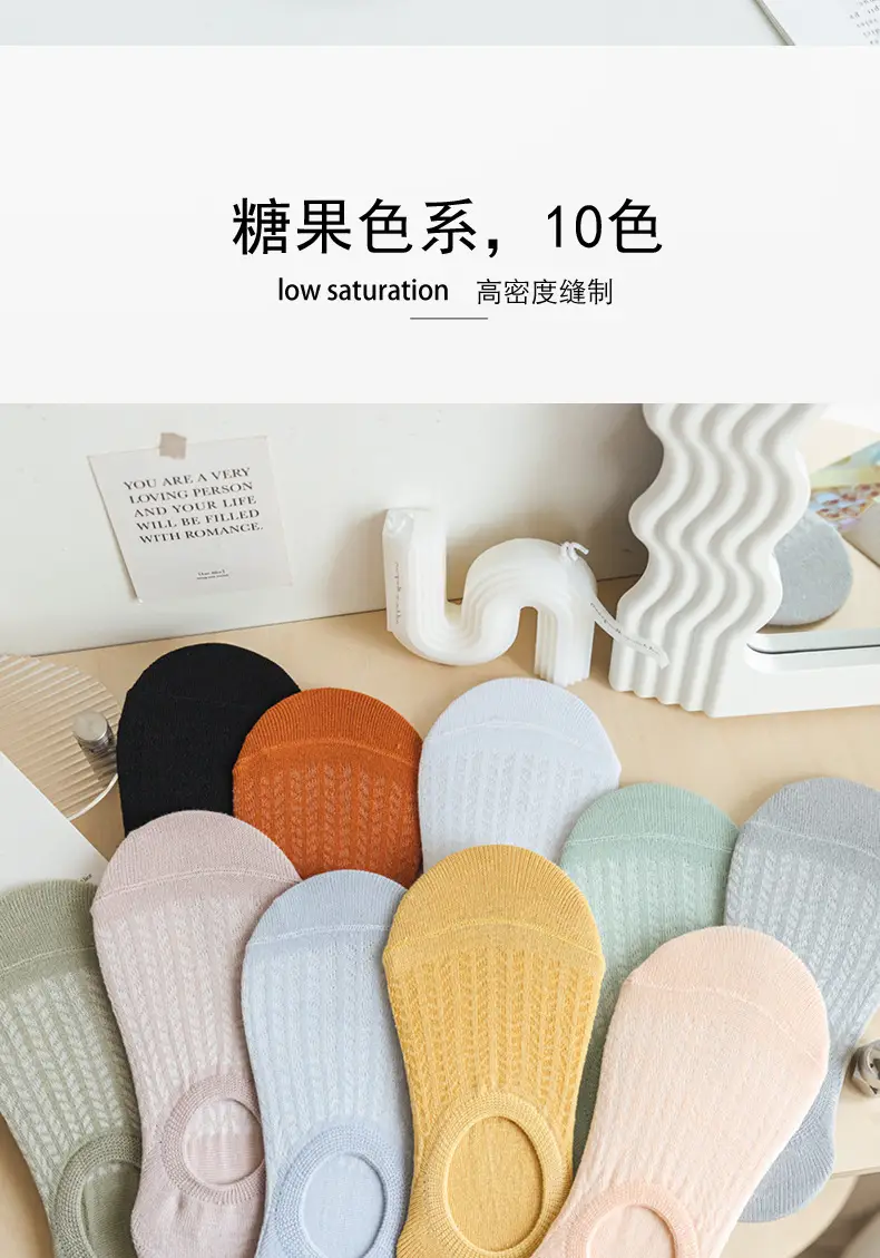 Socks Women's Spring and Summer Thin Shallow Mouth Invisible Boat Socks Non-slip and Non-falling Mesh Breathable Air-conditioning Socks Women's Socks — feature 2