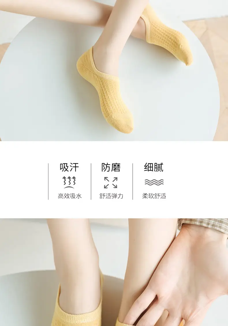 Socks Women's Spring and Summer Thin Shallow Mouth Invisible Boat Socks Non-slip and Non-falling Mesh Breathable Air-conditioning Socks Women's Socks — feature 7