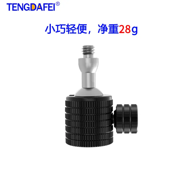 Tengdafei 360-degree Pan-Tilt Tripod Camera Support 1/4 3/8 - Image 12