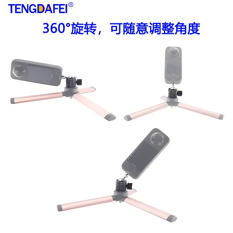 Tengdafei 360-degree Pan-Tilt Tripod Camera Support 1/4 3/8 - Image 13