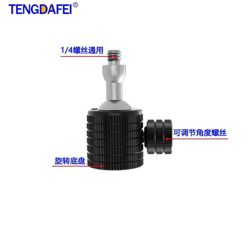 Tengdafei 360-degree Pan-Tilt Tripod Camera Support 1/4 3/8 - Image 14