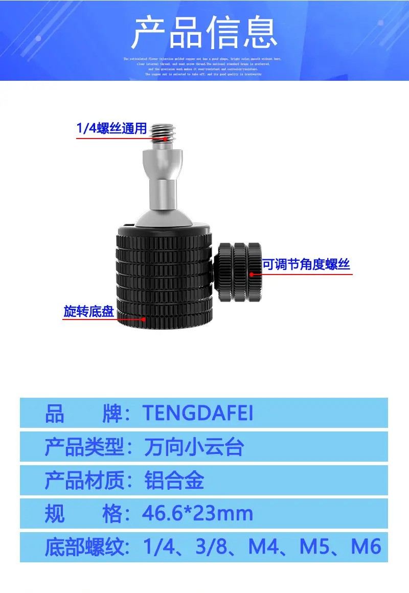 详情_02.jpg