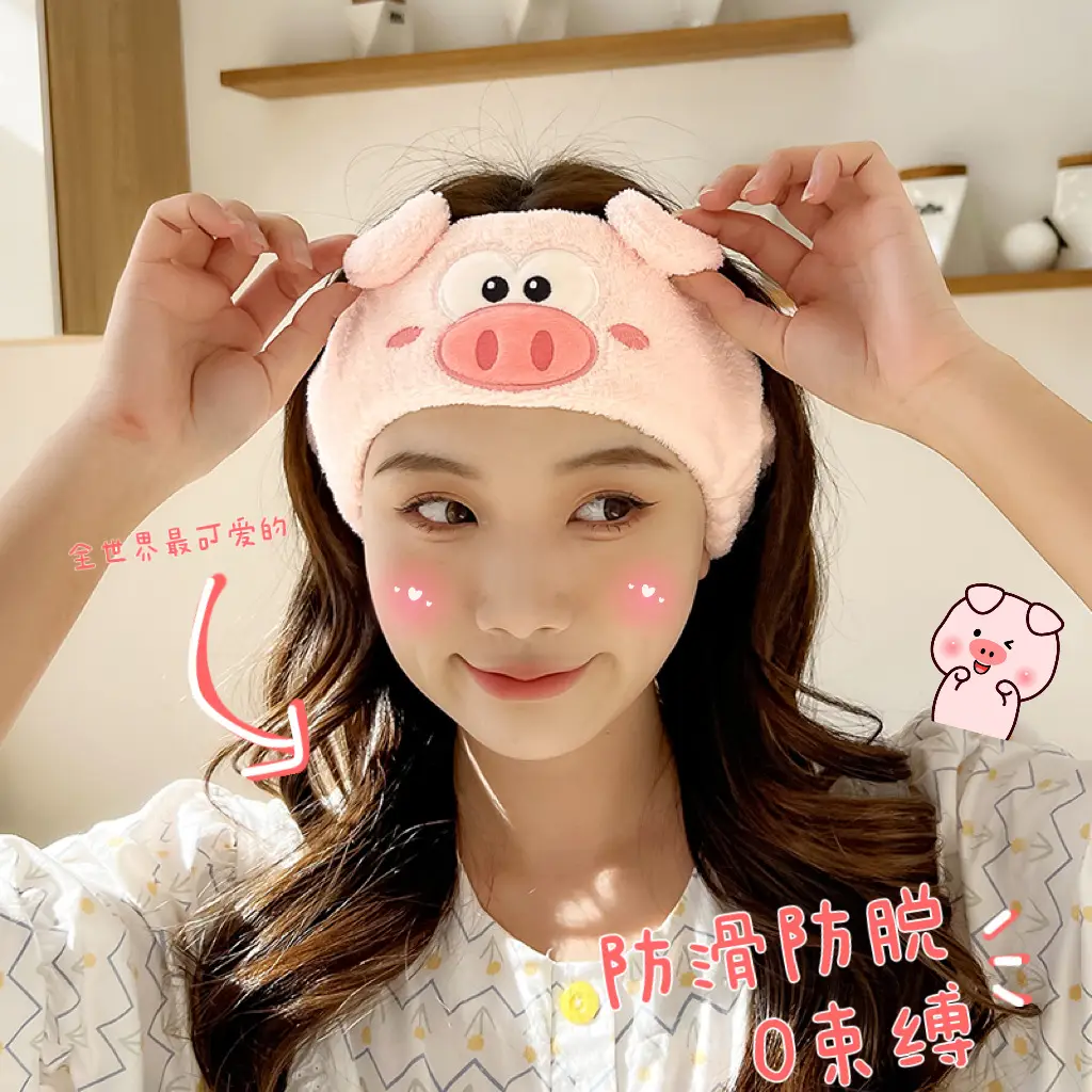Cute Cartoon Pig Headband for Women Makeup & Hairpin - Image 4