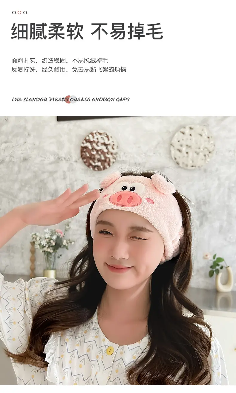 Cute Cartoon Pig Headband for Women Makeup & Hairpin — feature 10
