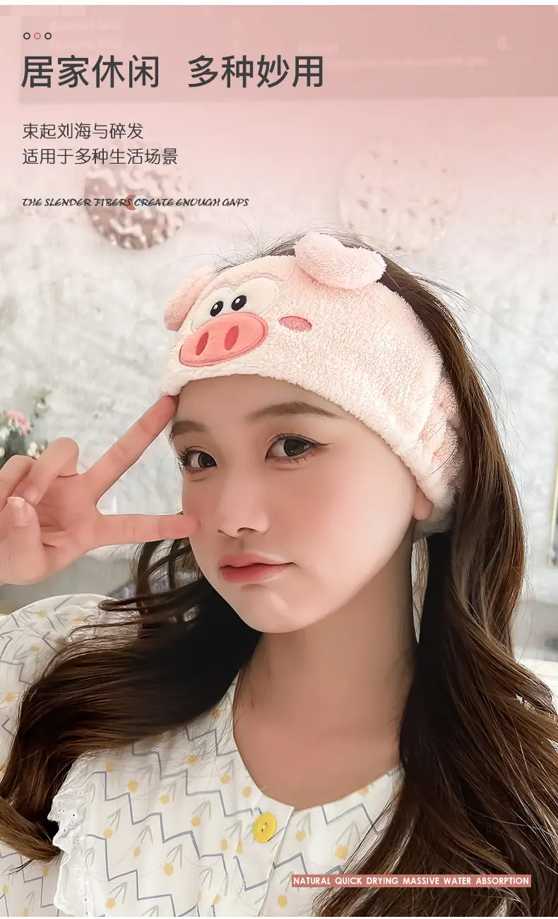 Cute Cartoon Pig Headband for Women Makeup & Hairpin — feature 6