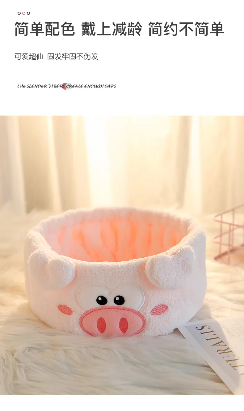 Cute Cartoon Pig Headband for Women Makeup & Hairpin — feature 8