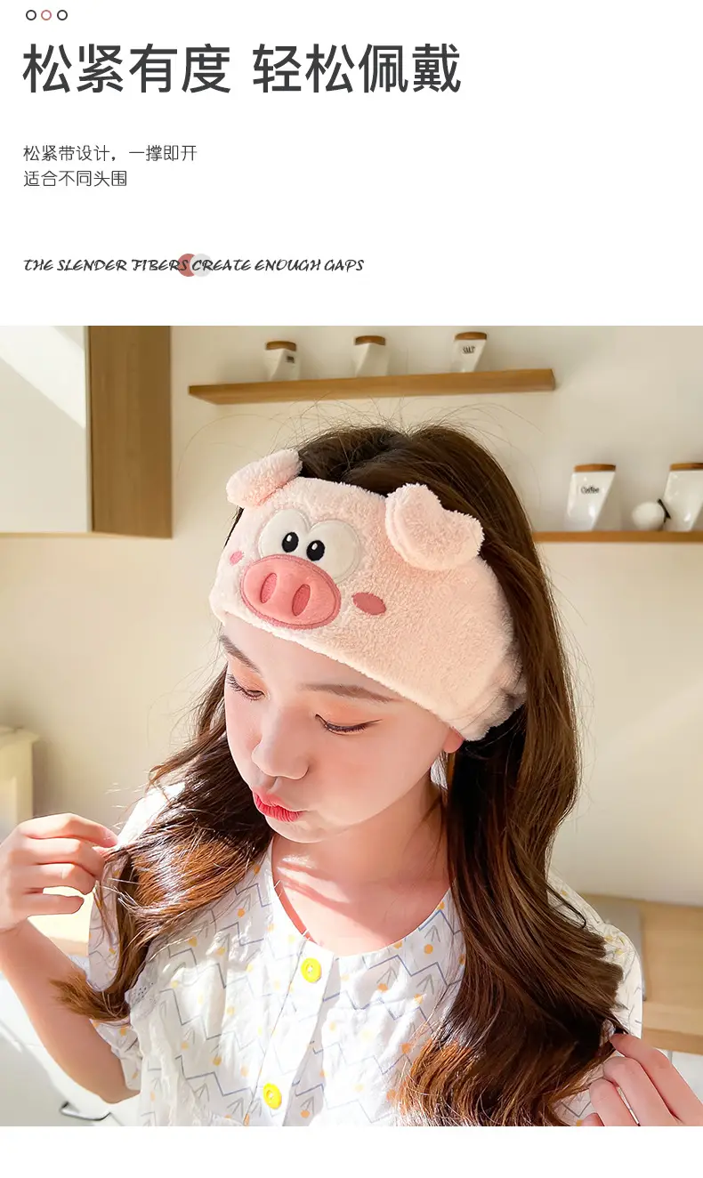 Cute Cartoon Pig Headband for Women Makeup & Hairpin — feature 9