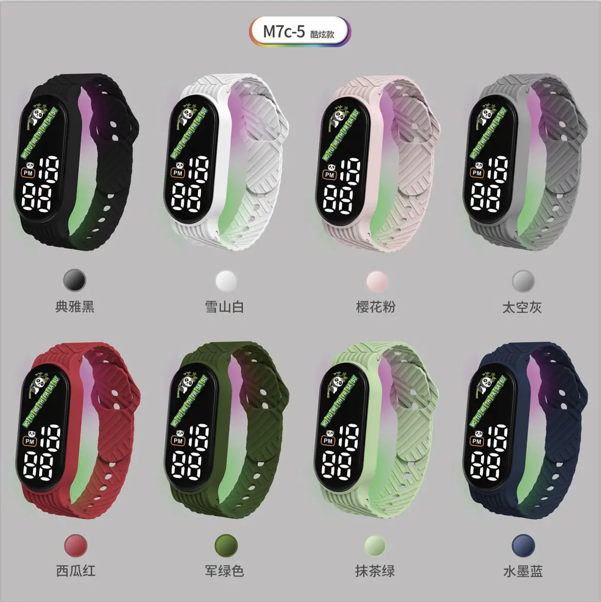 M7C Digital Luminous Sports Watch with LED Band - Image 10