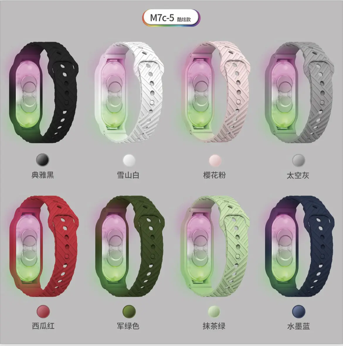 M7C Digital Luminous Sports Watch with LED Band - Image 11