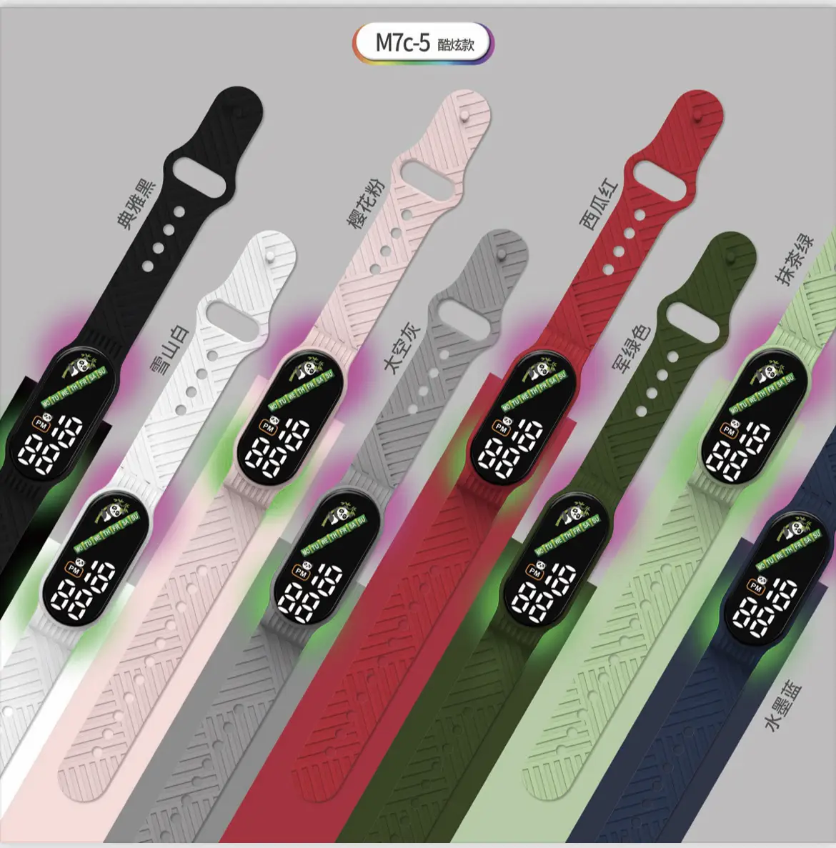 M7C Digital Luminous Sports Watch with LED Band — feature 3