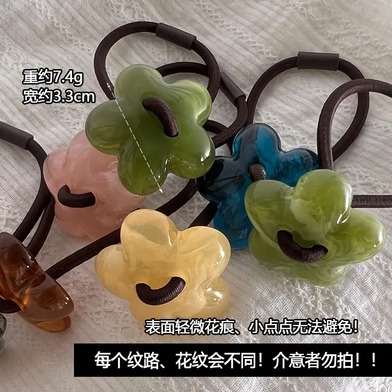 Flower Hair Rings with Ink Wash Texture — feature 2